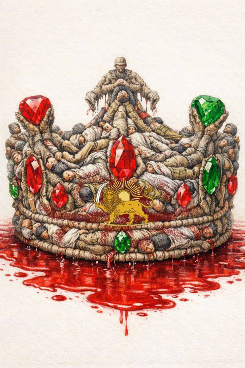 The crown of tyranny and killing