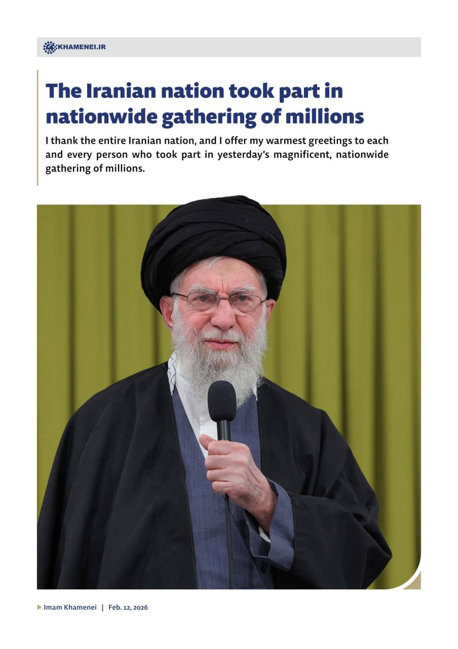 The Iranian nation took part in nationwide gathering of millions