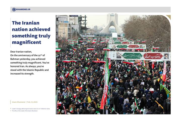 The Iranian nation achieved something truly magnificent