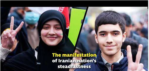 The manifestation of the Iranian nation’s steadfastness