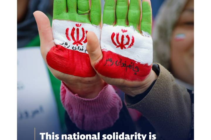 This national solidarity is invaluable. Let us strive to preserve our national unity and solidarity