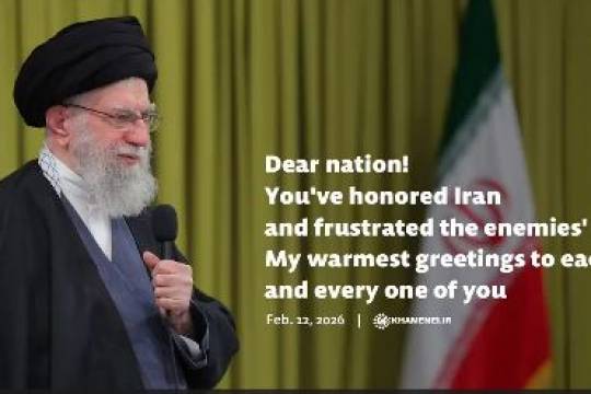 Dear nation! You've honored Iran and frustrated the enemies' hopes