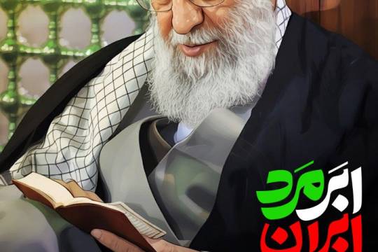 آن مقداری که شریعت، برای تبعیت از شخص شرط دانسته است