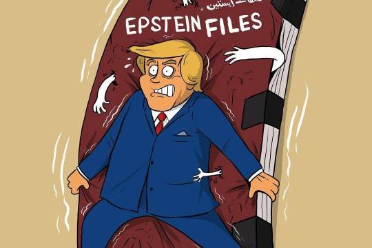 Epstein File