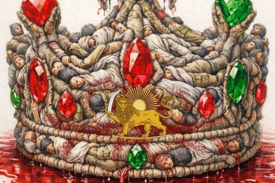 The crown of tyranny and killing