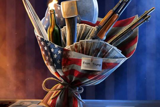 Trump's bouquet for the people of Iran