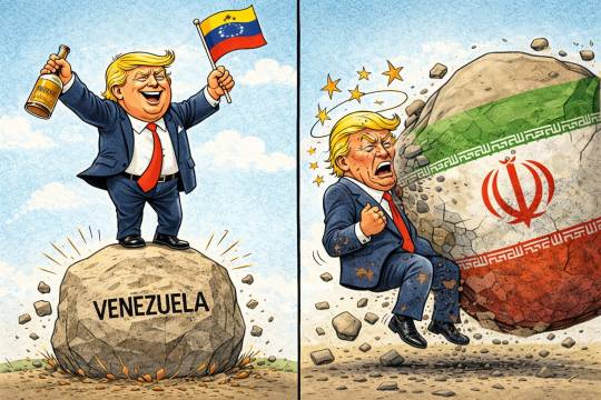 Trump in Venezuela vs. Trump in Iran