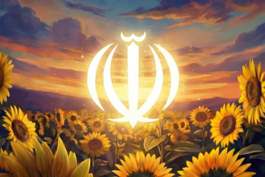 این راه روشن است