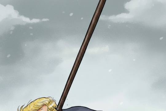 The Leader of Iran will put you in your place