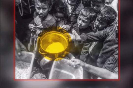 This year, Gaza welcomes Ramadan with hunger instead of lanterns