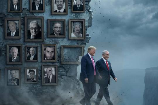 آرزو به گـــورها