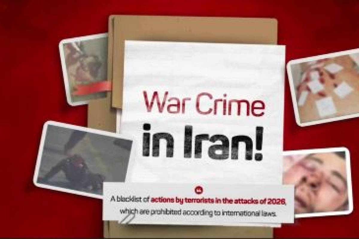 War crime in Iran