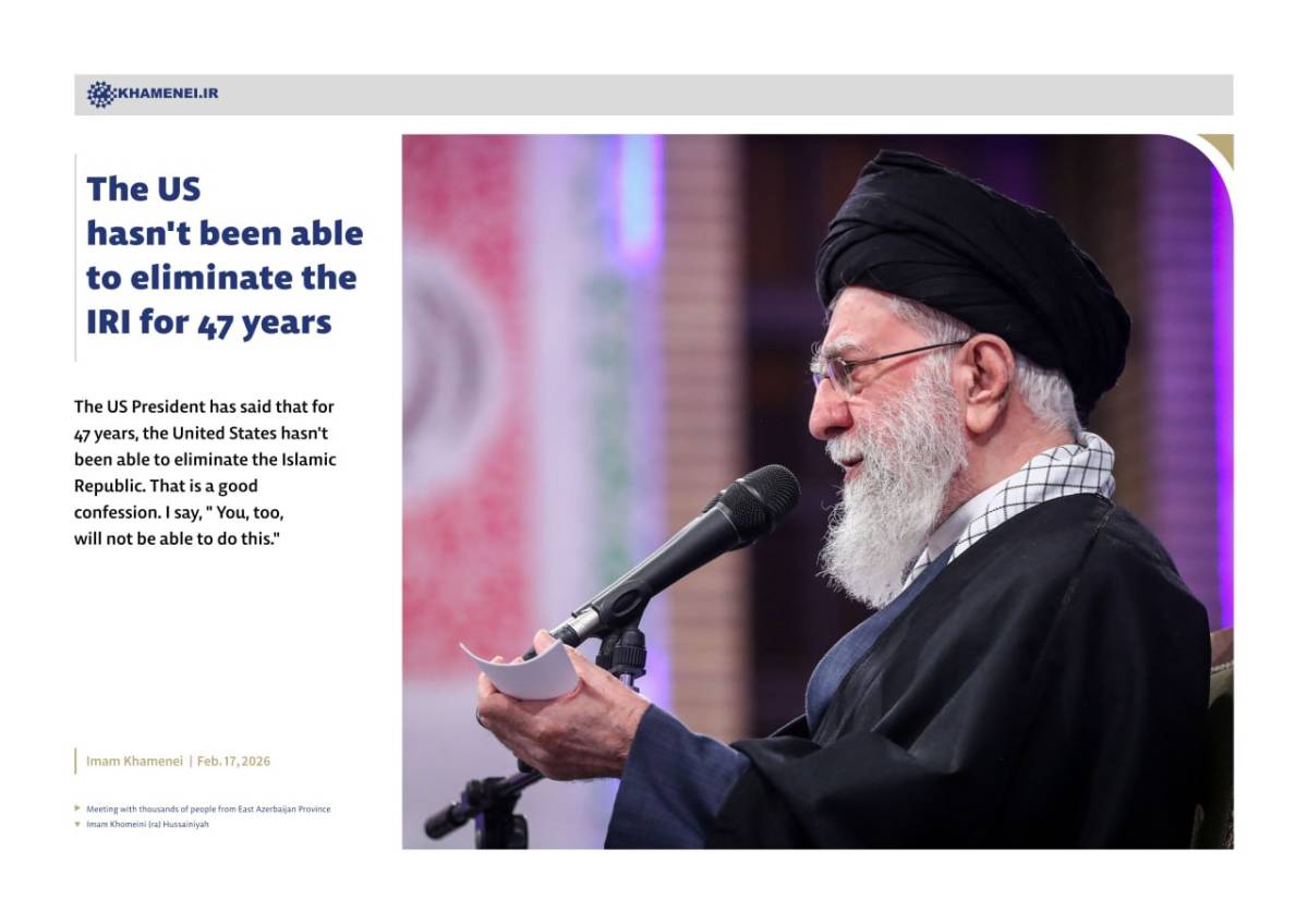 The US hasn't been able to eliminate the IRI for 47 years