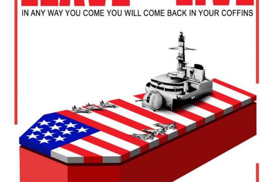 Select the type of return home