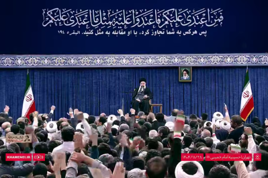 امام خامنه ای(مدظله‌العالی) تعیین قبلی نتیجه مذاکره ابلهانه است