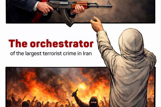 The orchestrator of the largest terrorist crime in Iran