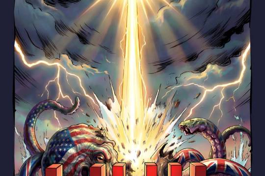 چی با چی عوض شد؟