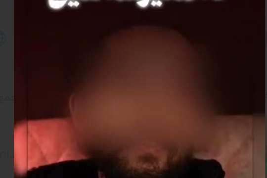 اعتراف قابل تامل یک اغتشاشگر