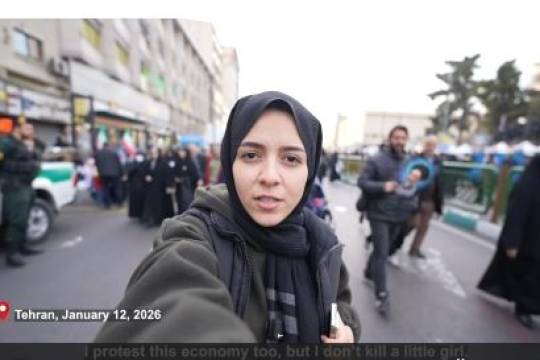 I protest this economy too, but I don't kill a little girl