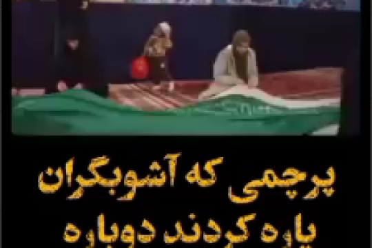 مجموعه موشن استوری : شروع ما پایان آنان است