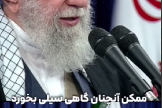 میگوید ارتش ما قوی‌ترین ارتش دنیا است