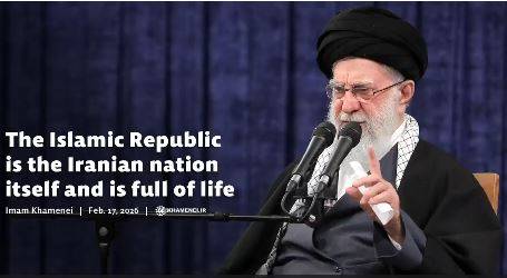 The Islamic Republic is the Iranian nation itself and is full of life