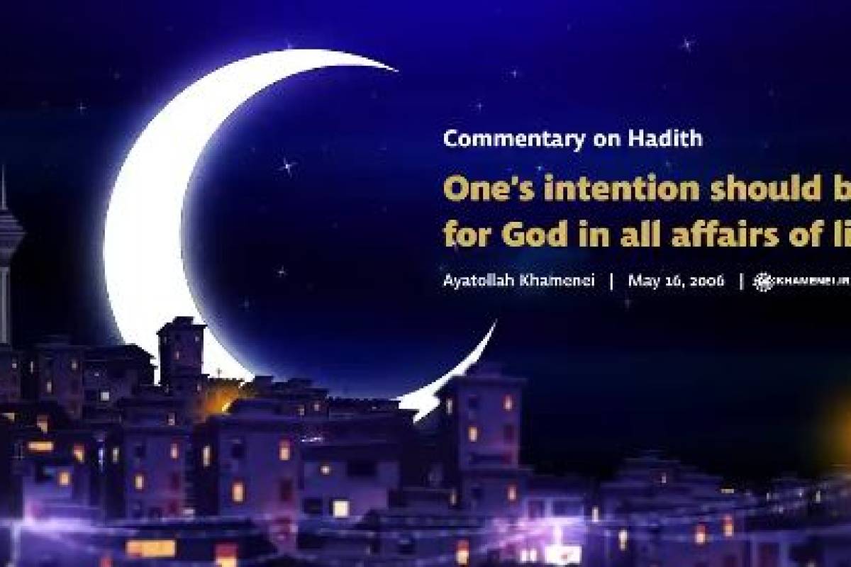 One’s intention should be for God in all affairs of life