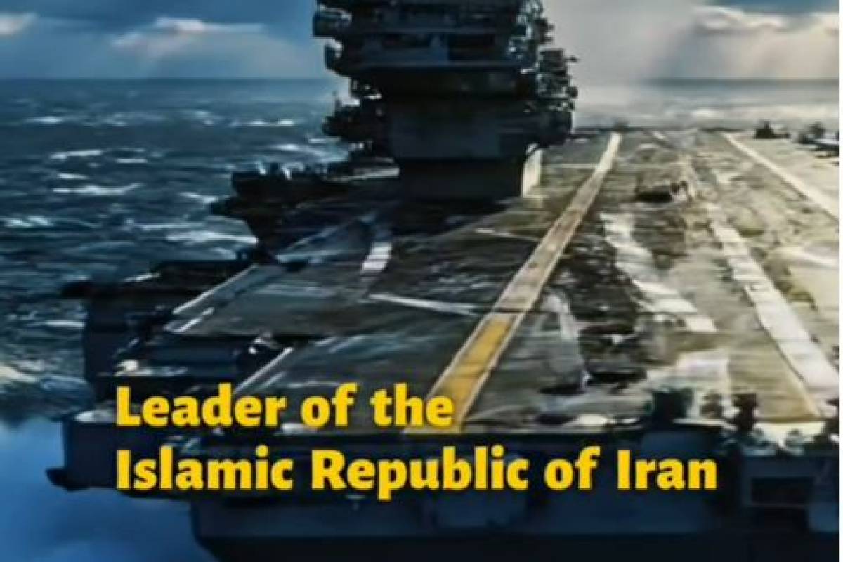 Leader of the Islamic Republic of Iran