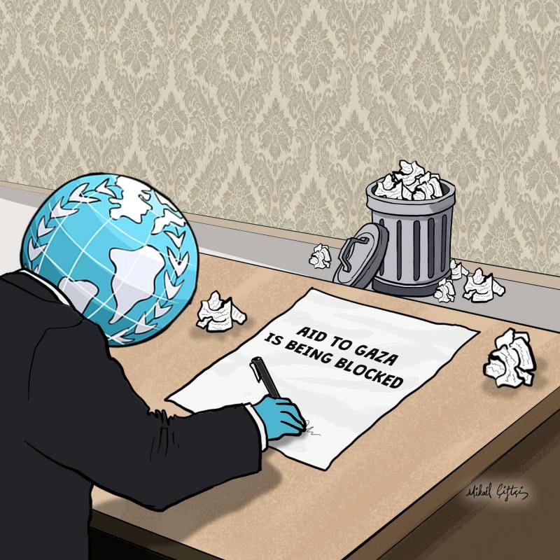 AID TO GAZA IS BEING BLOCKED