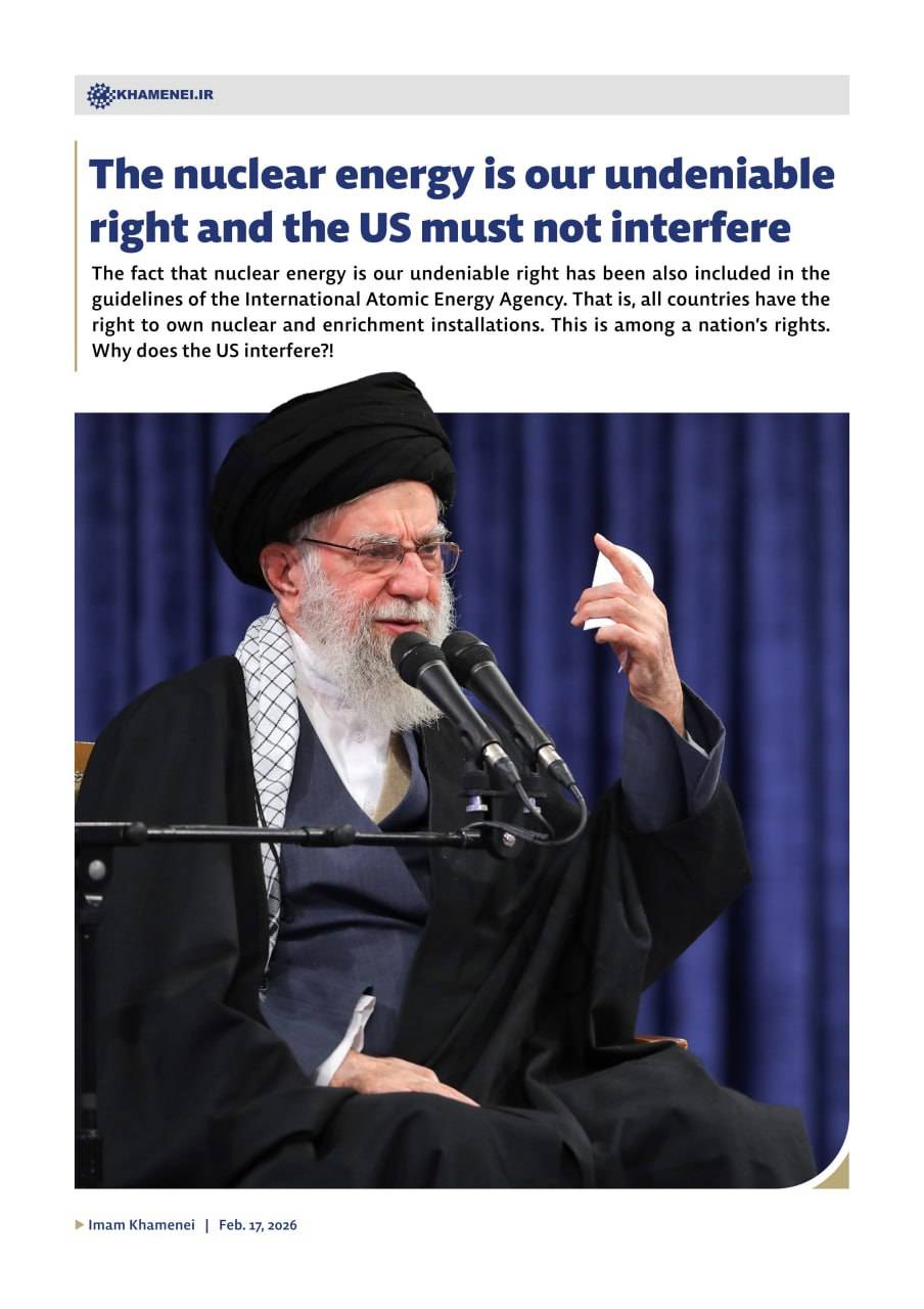 The nuclear energy is our undeniable right and the US must not interfere