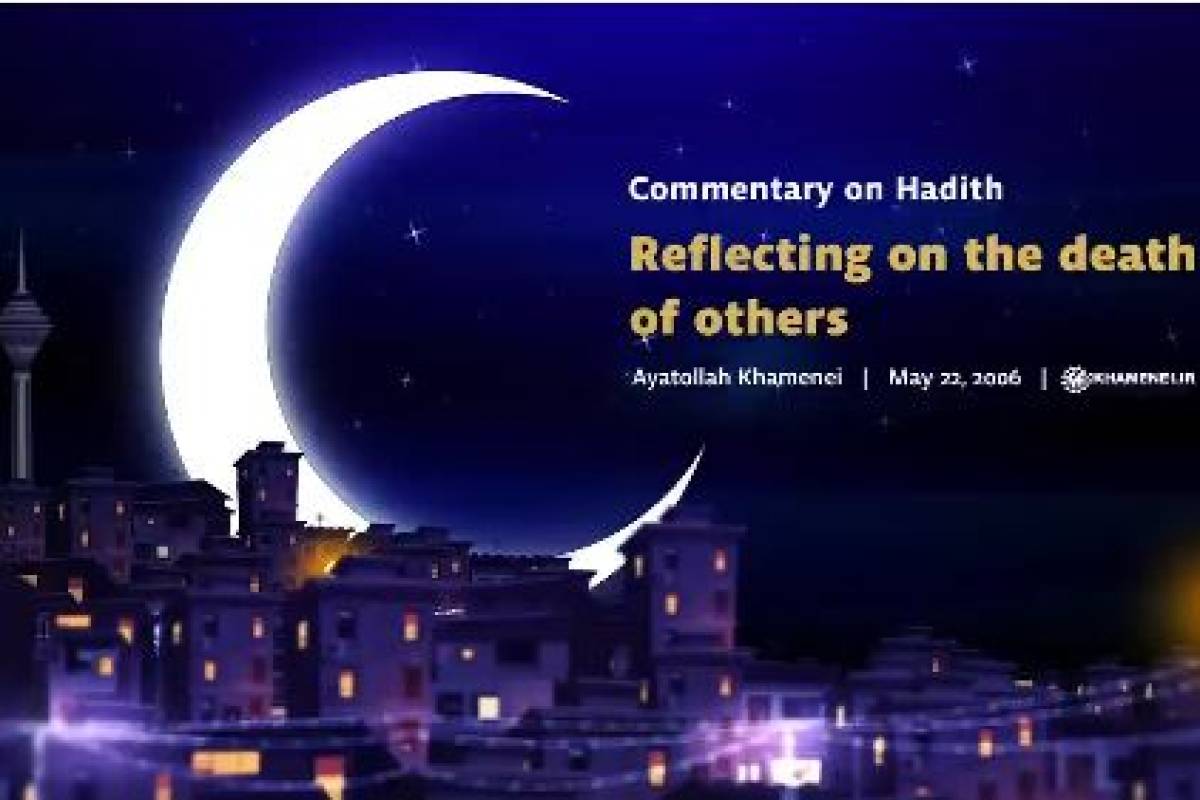 Reflecting on the death of others