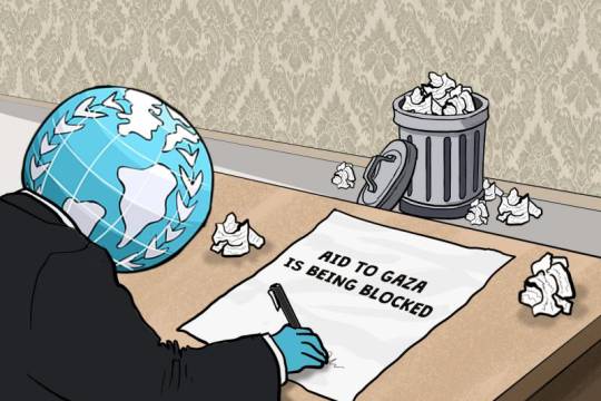 AID TO GAZA IS BEING BLOCKED