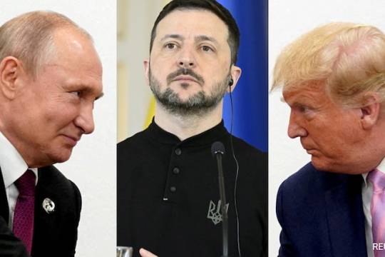 Peace on America’s Terms? The Fourth Year of a Manufactured War