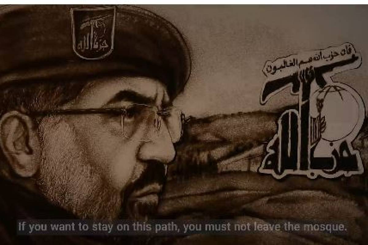 Sand painting of the martyrs of Quds