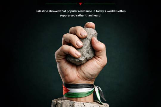 Palestine, the mirror of the world